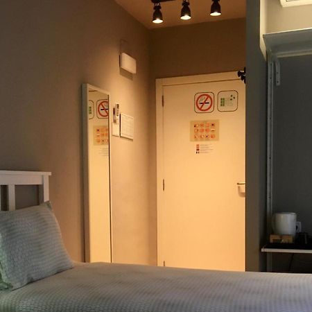 Md Modern Hotel - Jardines Валенсия Стая снимка